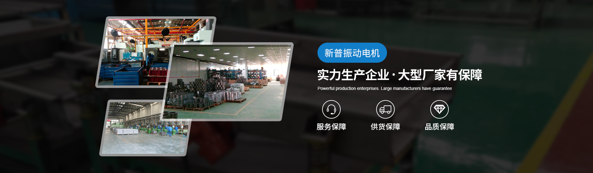 圖片2